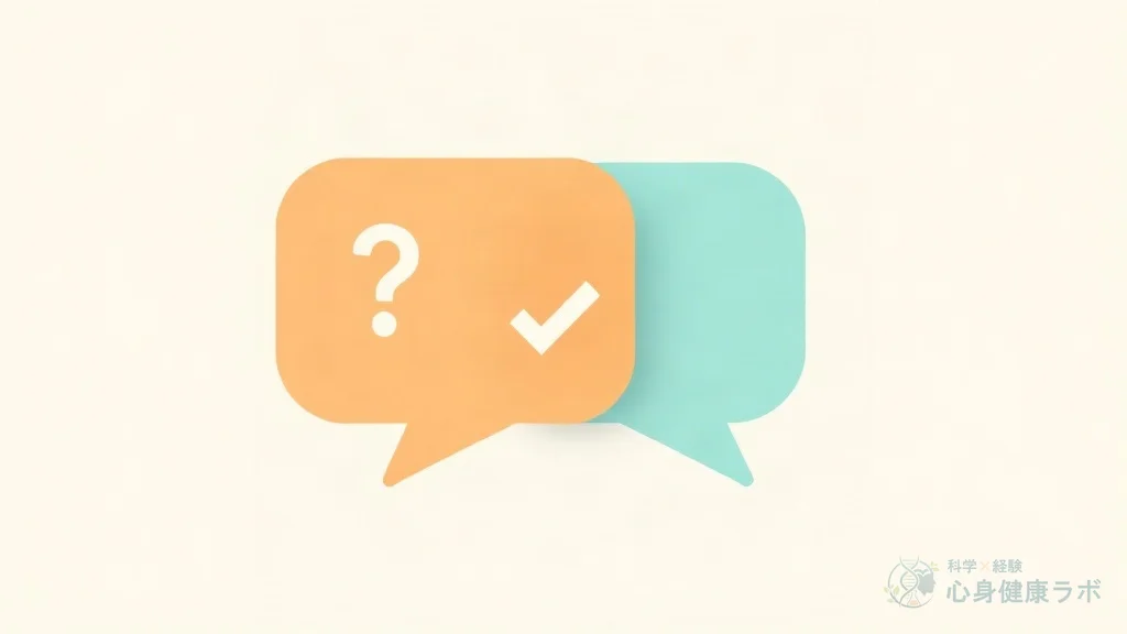 【疑問解決】PTケイのQ&A (Q&A Section)